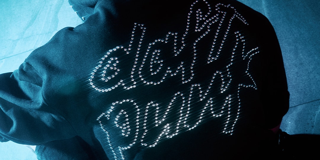 Daft-Punk-x-PLEASURES-Collab-Release-Info.jpg Daft Punk x PLEASURES Collab Release Info