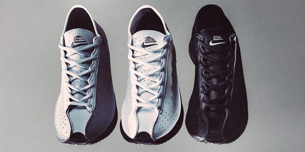 Dover-Street-Market-Reimagines-the-Nike-Air-Superfly.jpg Dover Street Market Reimagines the Nike Air Superfly