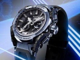 First G-SHOCK MT-G Designed by Humans & AI Info