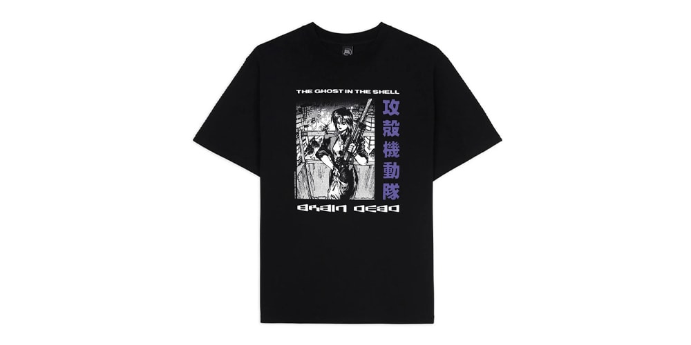 'Ghost in the Shell' x Brain Dead Collab Release Info
