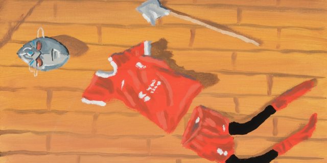Jean-Jullien-JUJUs-Castle-NANZUKA-ART-INSTITUTE.jpg Jean Jullien 'JUJU's Castle' NANZUKA ART INSTITUTE