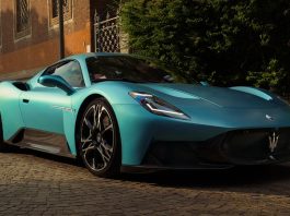 Maserati MCPURA Supercar Reveal Info