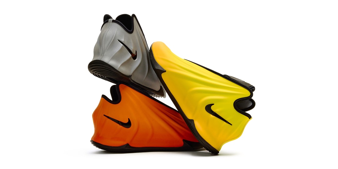 Nike GT Future Announcement Info