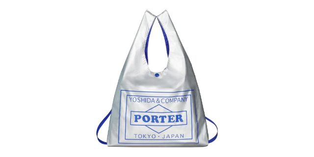 PORTER-Busan-Exclusive-Grocery-Bag-Release-Info.jpg PORTER Busan Exclusive Grocery Bag Release Info