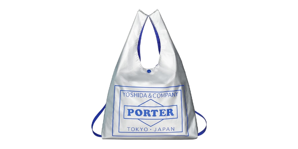PORTER-Busan-Exclusive-Grocery-Bag-Release-Info.jpg PORTER Busan Exclusive Grocery Bag Release Info