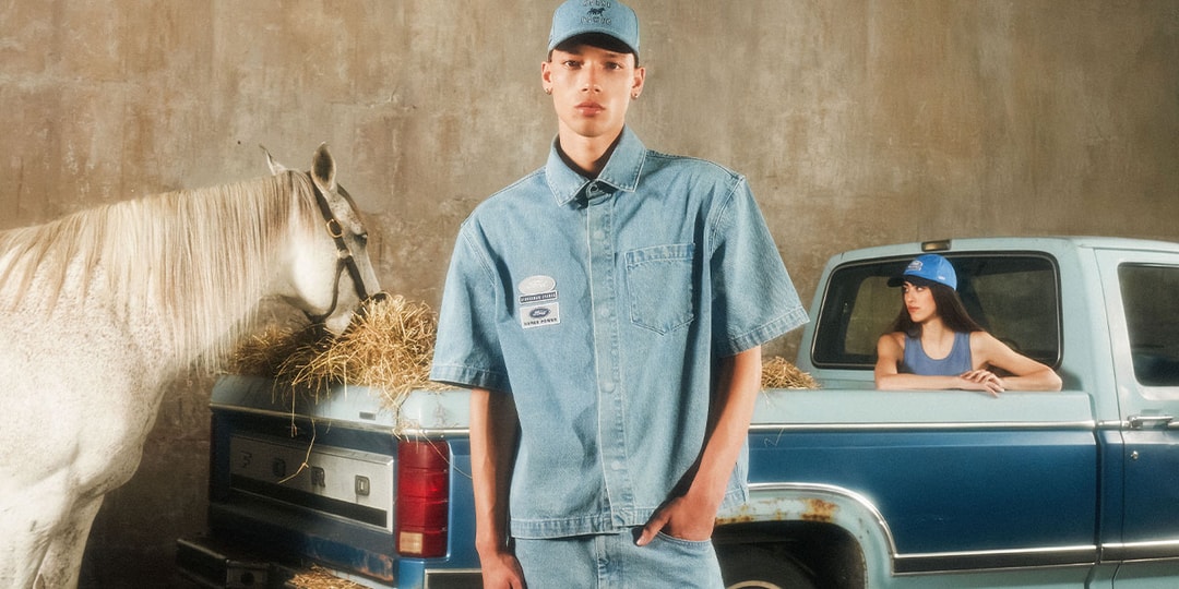 Siegelman-Stable-x-Ford-Horse-Power-Capsule-Info.jpg Siegelman Stable x Ford Horse Power Capsule Info