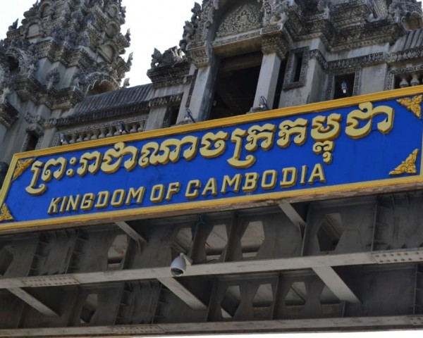 Tourism-Industry-in-Thailand-Cambodia-Border-Region-Complicated.jpg Tourism Industry in Thailand-Cambodia Border Region Complicated
