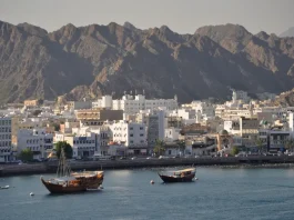 Unified GCC Tourist Visa Nears Launch, Aims to Boost Regional Stays