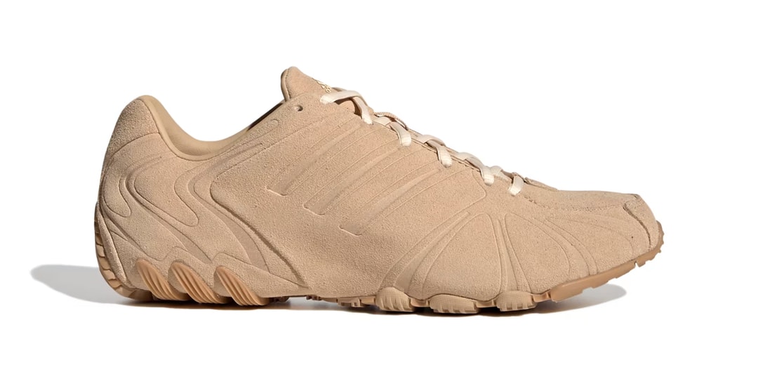 adidas Ghost Sprint Magic Beige JS1067 Release Date